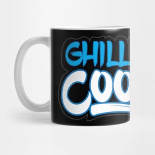 Ghillie Cool Airsoft SPecial Operative  Typographic Illustration Mug